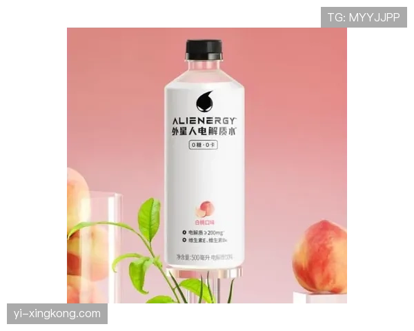 陈梦家冰箱里塞满蛋白粉，连饮料都是自己配的电解质水
